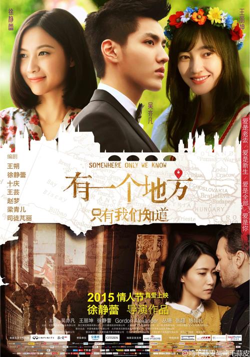 静岡大学Diploma in Finance